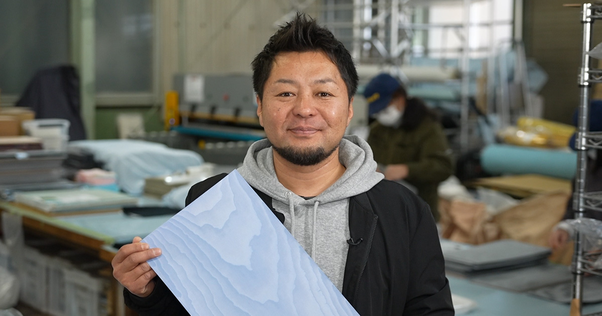 廃棄する布を美しい柄の新素材に セイショク 姫井明