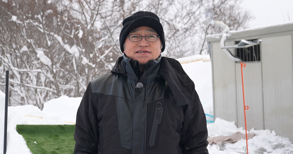 雪をエネルギーとして使い発電　フォルテ 葛西純