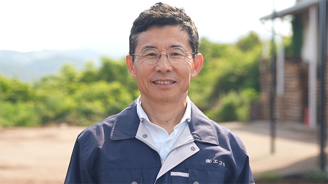 木の皮と畜ふんを有効活用した培養土 エコロ 内山雅仁