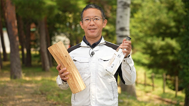 木からつくる酒で国産木材に新たな価値を 森林総合研究所　 大塚祐一郎
