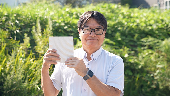 焼かないタイルで脱炭素　加納　加納芳喜