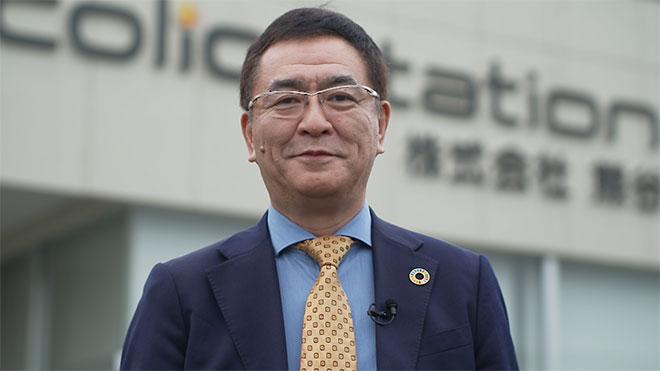 揚げカスを電気と飼料に　エコリオ 浦野由紀夫