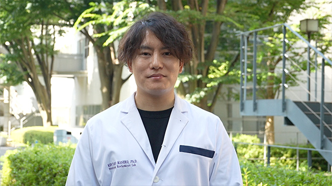 “あぶら”をとって健康寿命を延ばす　明治大学　金子賢太朗