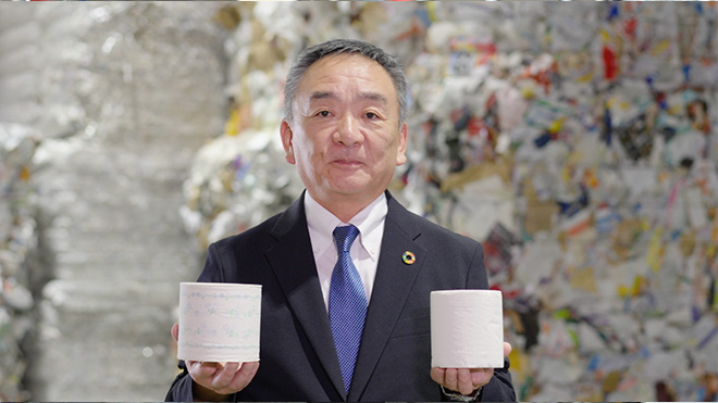 再生困難だった紙ごみを再び紙に　コアレックス信栄　佐野仁