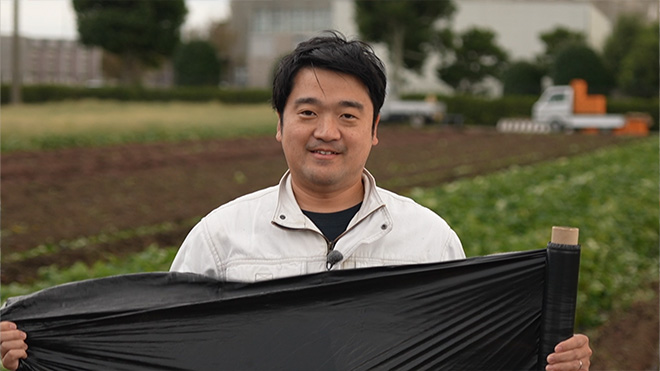 土にかえる農業用フィルム　昭光通商　福原輝