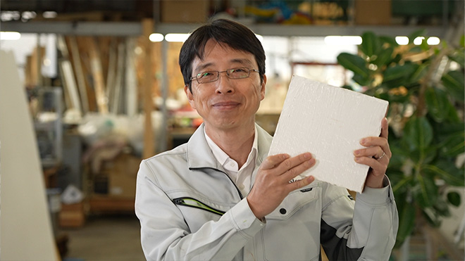 壁に塗るだけで耐震になる塗料　Aster　鈴木正臣