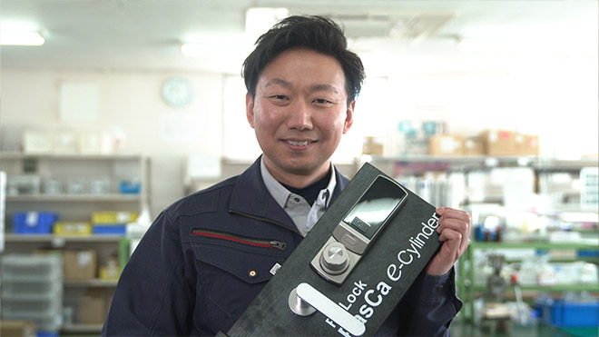 カギをなくしてもすぐ入れる安心をつなぐ電子錠　Keiden　風間拓也