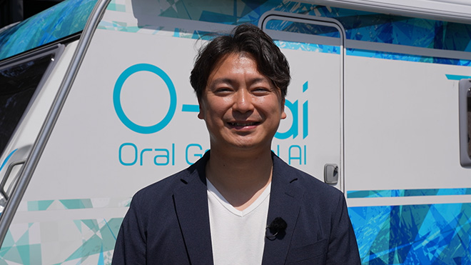 通えない人に医療を届ける移動式歯科医療車両　オーガイホールディングス　野田真一
