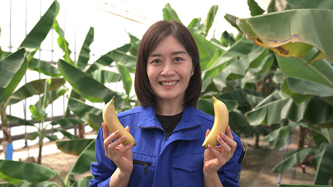 雪国・新潟でバナナ！？資源循環が生み出す新たな価値 シモダ産業　霜田真紀子