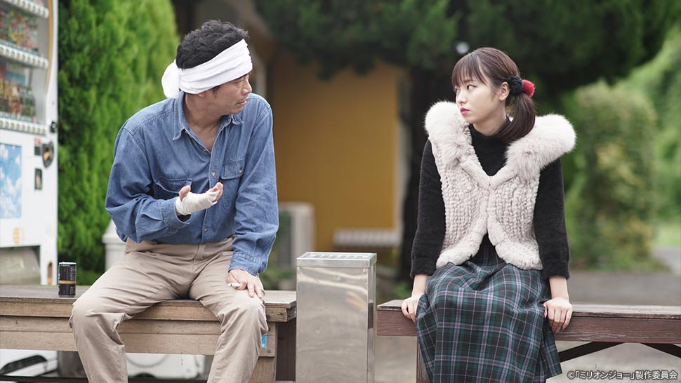 第11話 シーン2