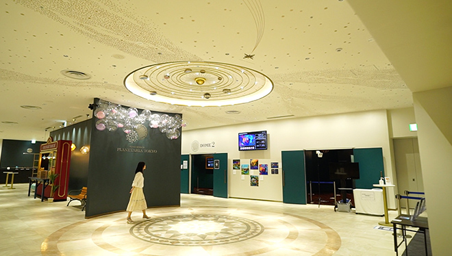 ＃11　劇場最新技術でリアルな星空を体験できるプラネタリウム