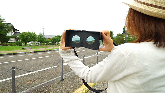 ＃13　観光名所 平安時代にタイムスリップ！世界遺産をVR体験