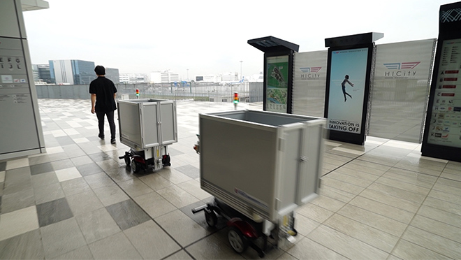 ＃29　街 最先端技術が集結！<br>空港へ結ぶ未来型スマートシティ