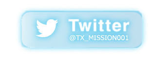 MISSION 001ツイッター