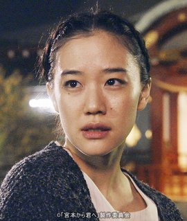 中野靖子
