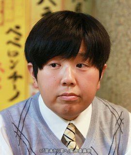 大芝