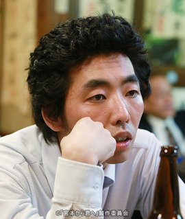 田島薫