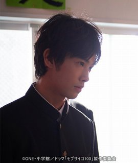 キャスト 木ドラ25 モブサイコ100 テレビ東京