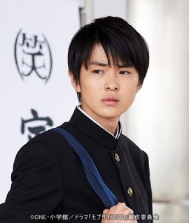 影山律
