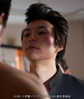 キャスト 木ドラ25 モブサイコ100 テレビ東京