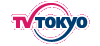 テレビ東京