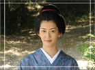 村井秋津 (佐藤 藍子)