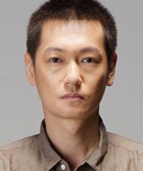 ARATA