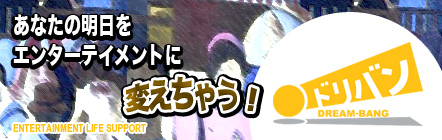 �h���o��