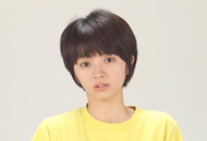満島ひかり