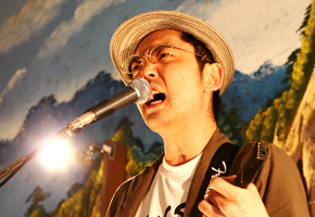 向井秀徳アコースティック＆エレクトリック