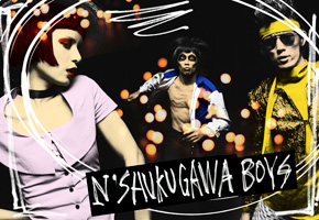 N’夙川BOYS