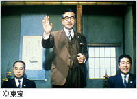 画像：続　サラリーマン忠臣蔵/（Ｃ）東宝