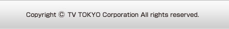 copyright