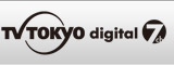 TV TOKYO digital7