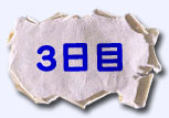 �R����