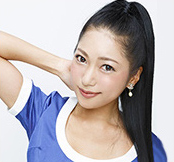 三田羽衣