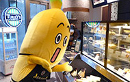 TULLY'S COFFEE ~六本木3丁目 ナナナリア店~