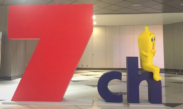 出張 テレ東本舗。