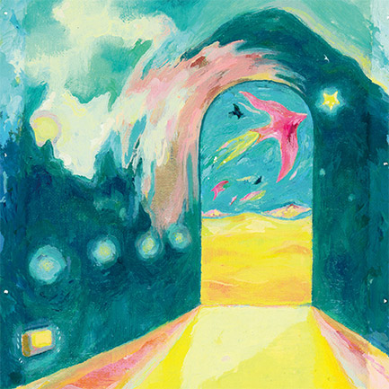 小山田壮平『恋はマーブルの海へ』