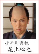 ������G�H�E�E�E���㏼��