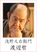 ��얔�E�q��E�E�E�n�ӓN