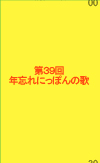 ��R�X��N�Y��ɂ��ۂ�̉�