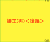 �쉤