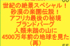�u�����h�o�[�O