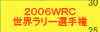 �Q�O�O�U�v�q�b���E�����[�I�茠
