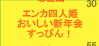 �`�G���J�l�l�g����������V�N��`�����҂�