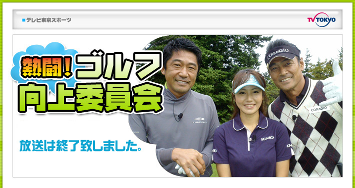 �M���I�S���t����ψ���