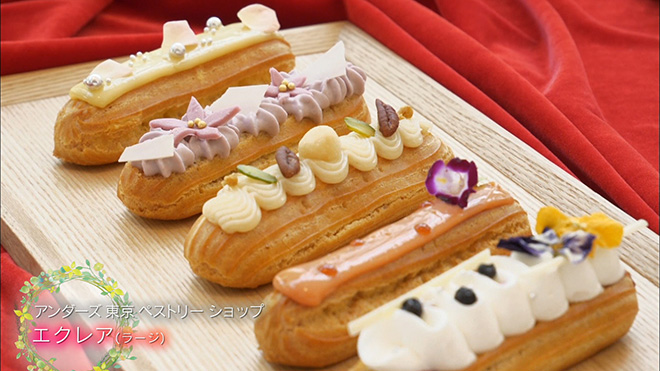 大事な人へホテルメードの手土産