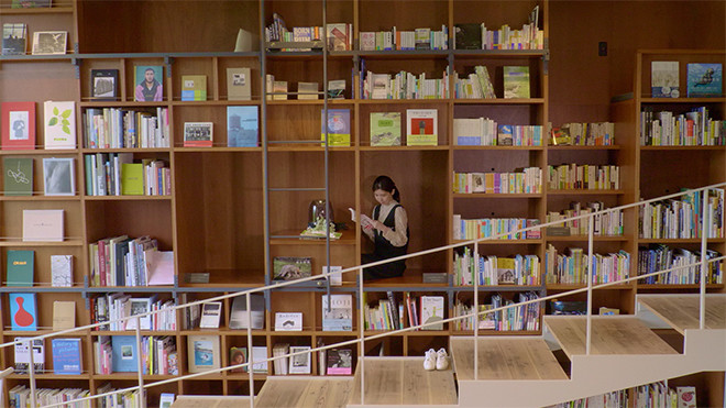 箱根で本に囲まれた贅沢な１日はいかがですか？