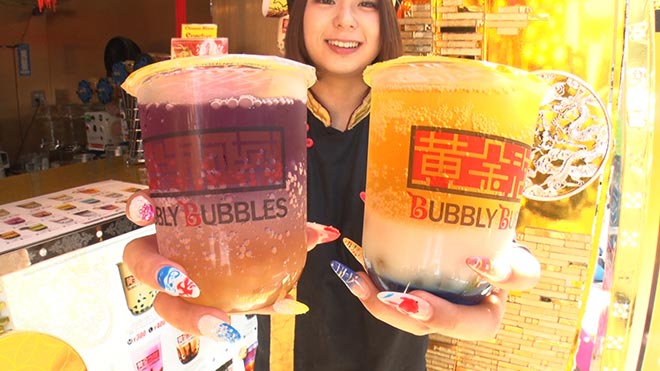 夏にピッタリ！最新“カラフルタピオカ”